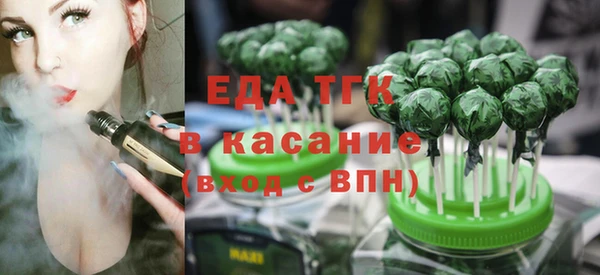 героин Дмитров