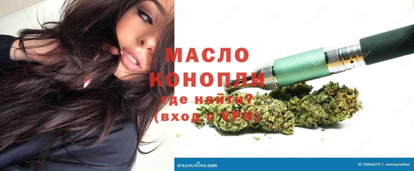кокс Дмитровск