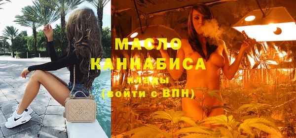 кокс Дмитровск