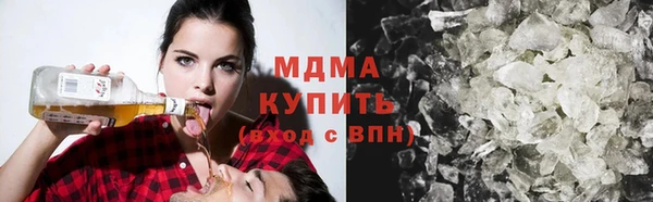 героин Дмитров