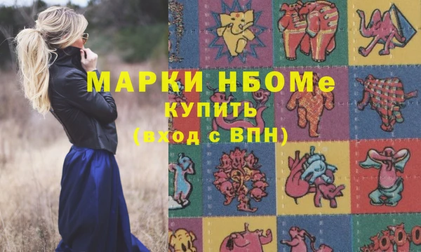 кокс Дмитровск