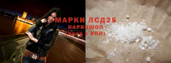 трава Дмитриев