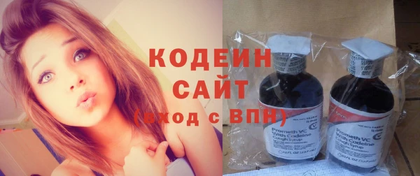 кокс Дмитровск