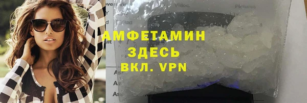 кокс Дмитровск