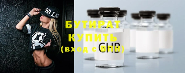трава Дмитриев