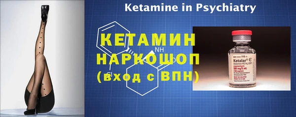 трава Дмитриев
