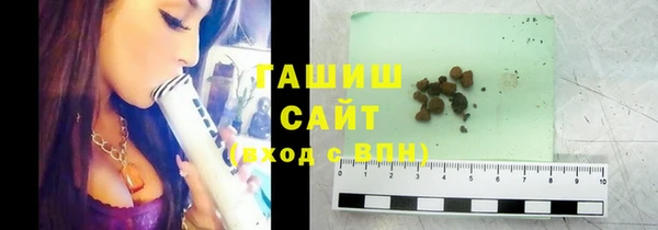 бошки Заволжье