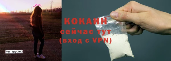 героин Дмитров