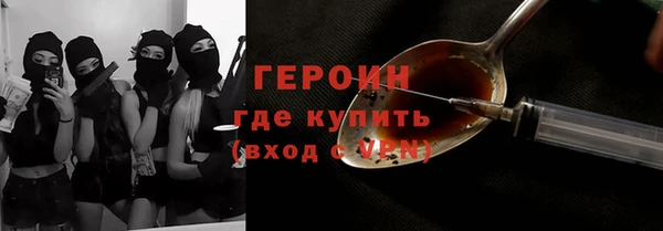 кокс Дмитровск