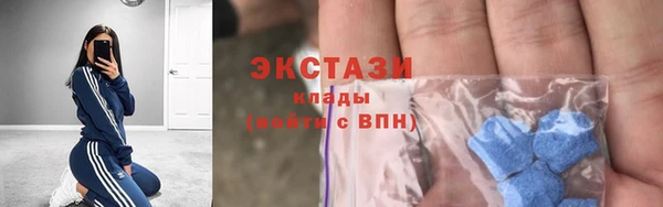 кокс Дмитровск