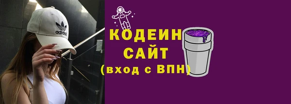 героин Дмитров
