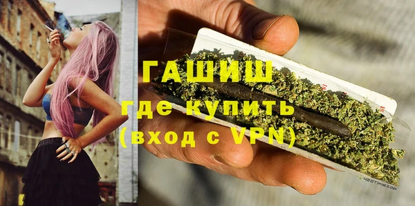 кокс Дмитровск