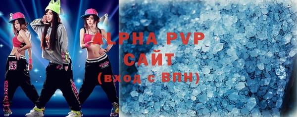 героин Дмитров
