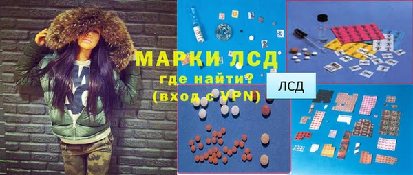 трава Дмитриев