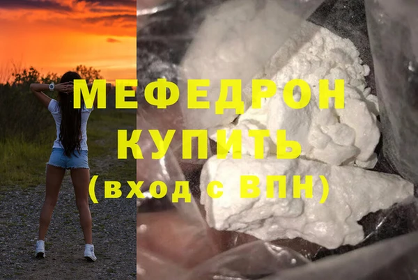 героин Дмитров