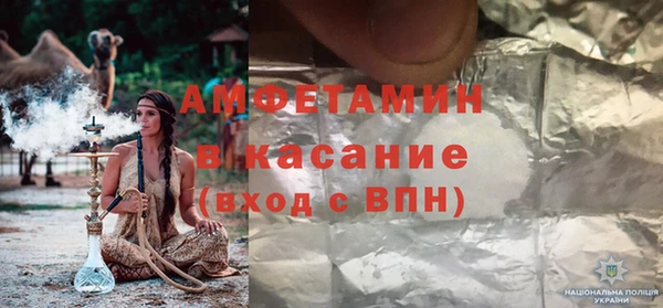 трава Дмитриев