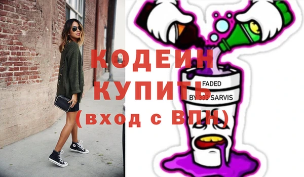 твердый Тавда