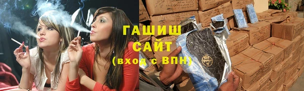 трава Дмитриев
