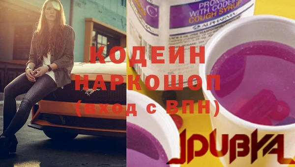 кокс Дмитровск