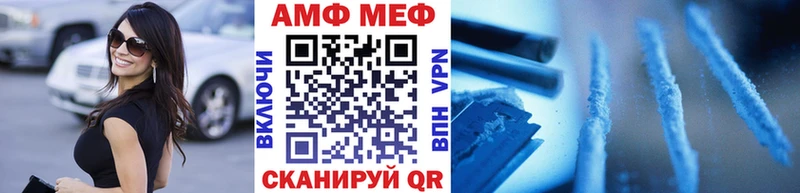 кракен онион  Высоцк  Метамфетамин мет 
