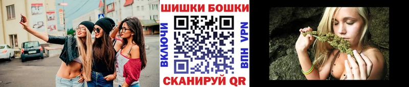 Конопля AK-47  мега   Высоцк  купить  цена 